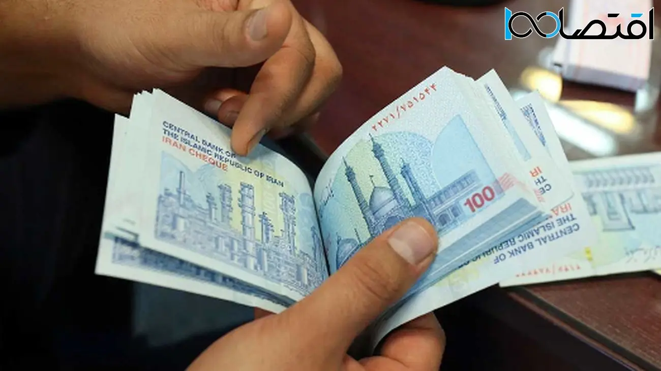 راحتترین روشهای دریافت وام در کوتاهترین زمان