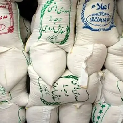 شوک بازار! قیمت هر کیلو برنج از ۲۰۰ هزار تومان عبور کرد