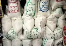 شوک بازار! قیمت هر کیلو برنج از ۲۰۰ هزار تومان عبور کرد