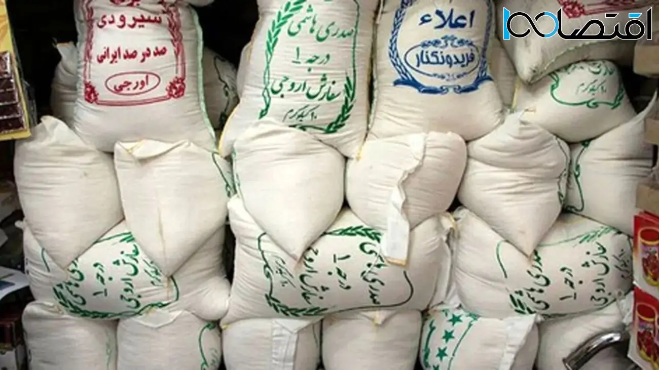 شوک بازار! قیمت هر کیلو برنج از ۲۰۰ هزار تومان عبور کرد