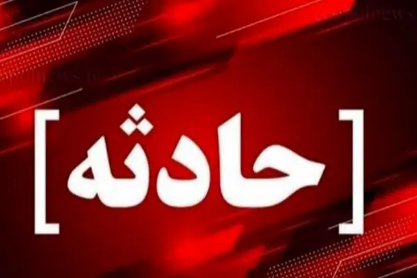 حادثه تلخ در قیام‌دشت تهران؛ مرگ دلخراش ۳ نفر بر اثر ریزش ساختمان