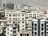 قیمت آپارتمان نوساز در تهران چند؟

