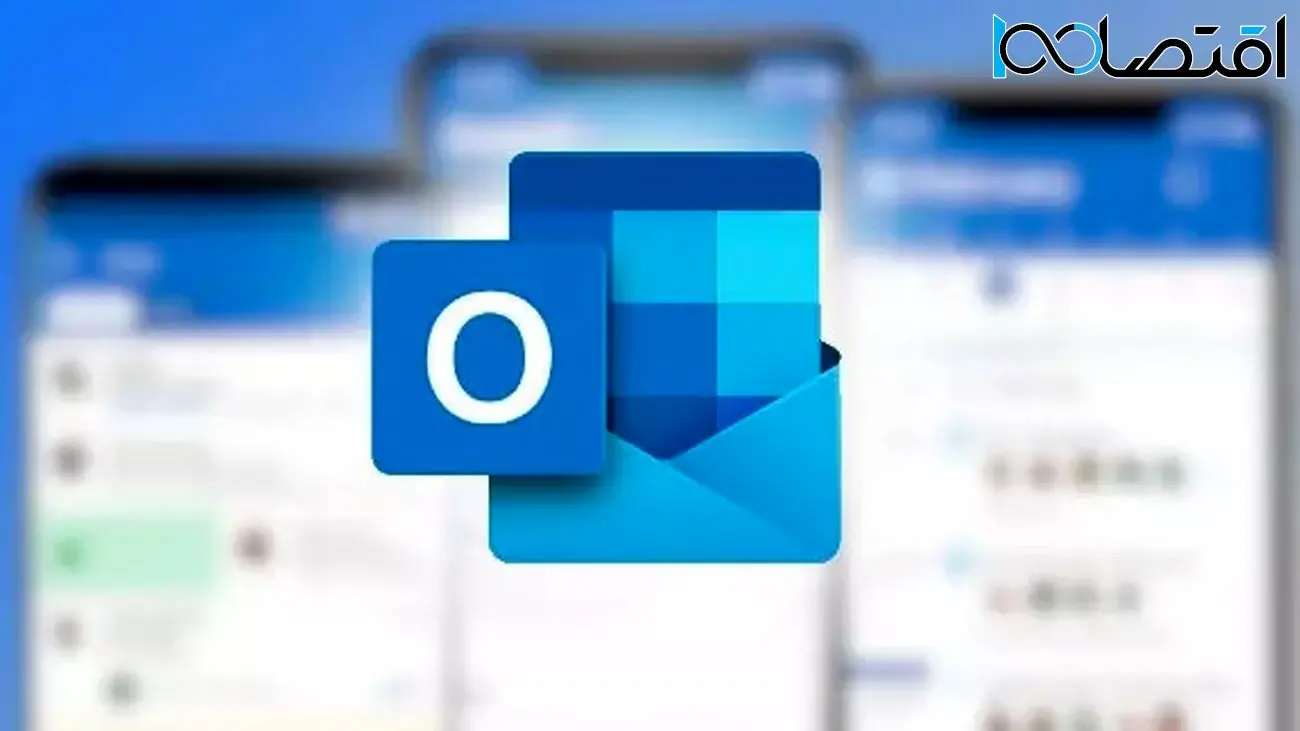 ارسال ایمیل های زمانبندی شده با کلی امکانات جدید به اپلیکیشن Outlook آمد
