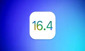 اپل از اولین نسخه بتا iOS 16.4 و iPadOS 16.4 رونمایی کرد