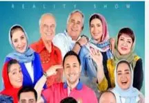 عکس‌های عاشقانه بازیگران جوکر در کنار همسر و فرزندانشان + جزئیات جذاب