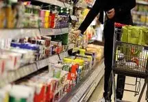 آخرین اخبار درباره تعیین قیمت کالاهای اساسی