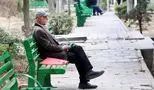 خبر فوری: واریزی فوق‌العاده خاص برای بازنشستگان اعلام شد