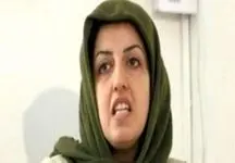 پشت پرده جایزه نوبل نرگس محمدی لو رفت