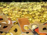 افزایش تقاضا برای خرید سکه و طلا

