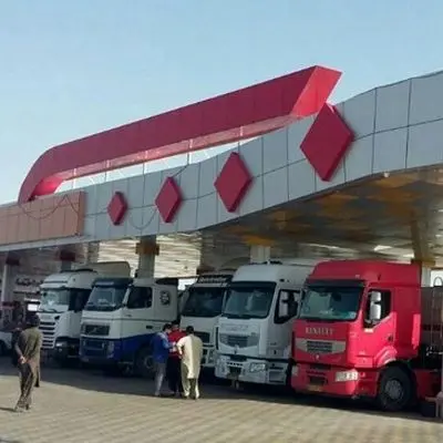 خبر فوری درباره سه نرخی شدن قیمت گازوئیل
