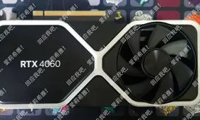 تصاویر کارت گرافیک RTX 4060 (Ti) Founders Edition منتشر شد