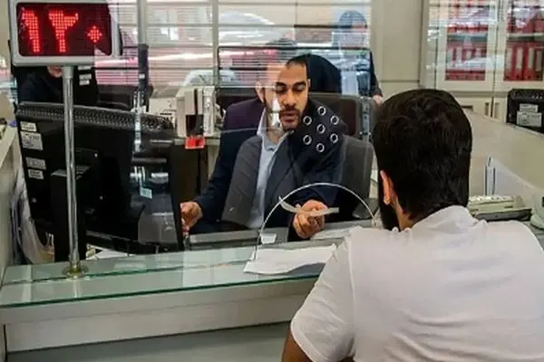 اطلاعیه رسمی: وضعیت کاری بانک‌ها تغییر کرد!