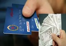 خبر خوش/ شارژ کالابرگ الکترونیکی برای این دهک‌ها تمدید شد