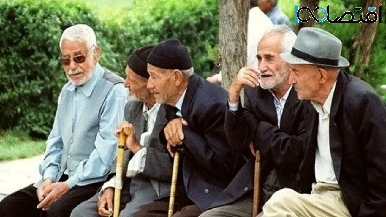 تحولی بزرگ در زندگی بازنشستگان کشور رقم خورد
