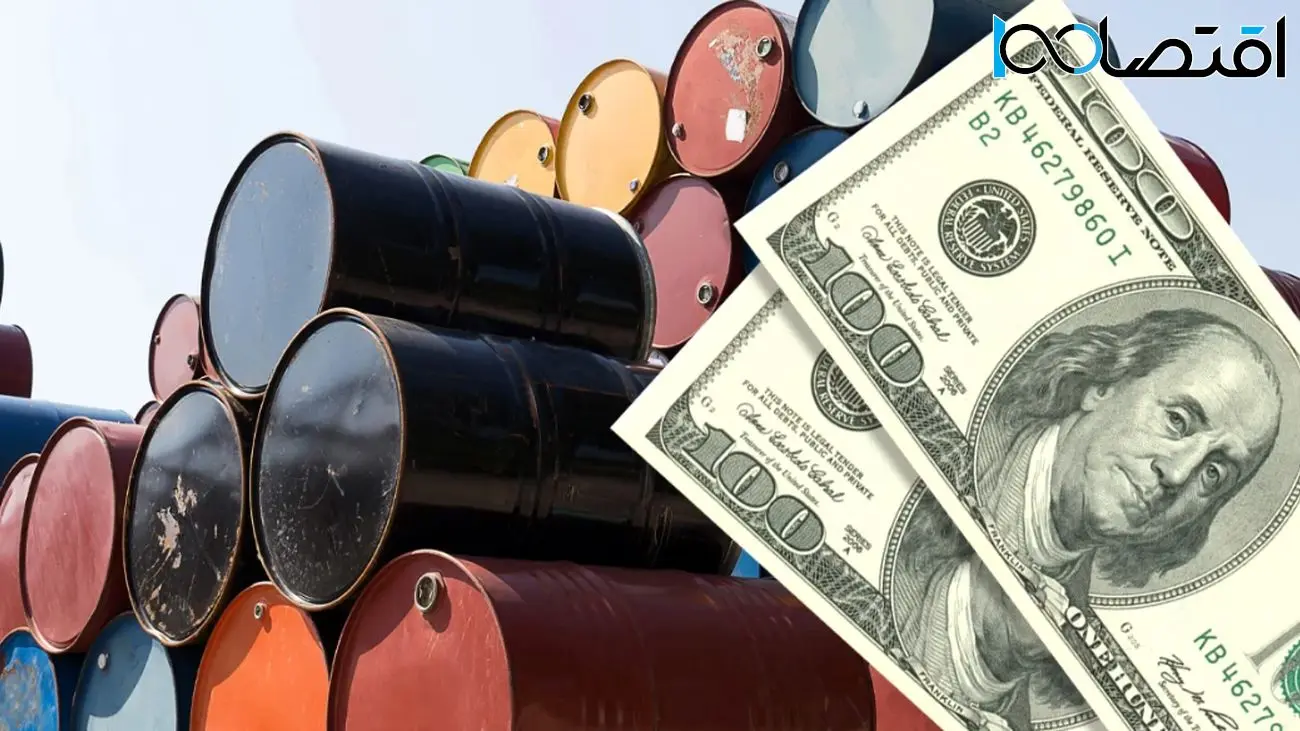 چهار سناریو برای رسیدن قیمت نفت به 200 دلار