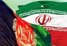 جشن افغانستانی‌ها با نقش‌آفرینی ایران!