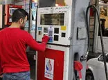 واکنش یک کارشناس به تخصیص بنزین به هر کد ملی