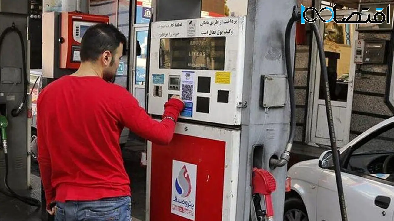 واکنش یک کارشناس به تخصیص بنزین به هر کد ملی