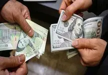 قیمت دلار امروز  یکشنبه ۱۴ بهمن ۱۴۰۳ 