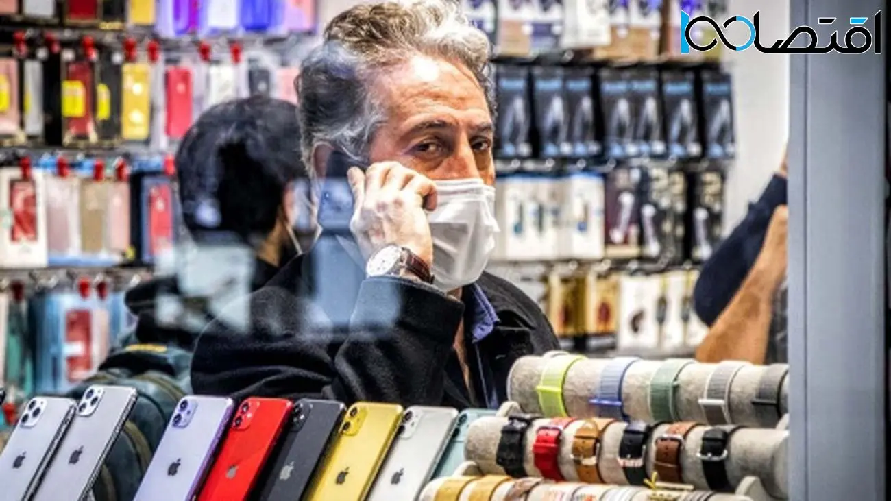 قیمت گوشی امروز شنبه ۱۳ اردیبهشت ۱۴۰۴/ آیفون ۱۶ چند؟