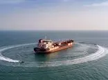 توقیف کشتی طلایی در خلیج فارس + جزئیات