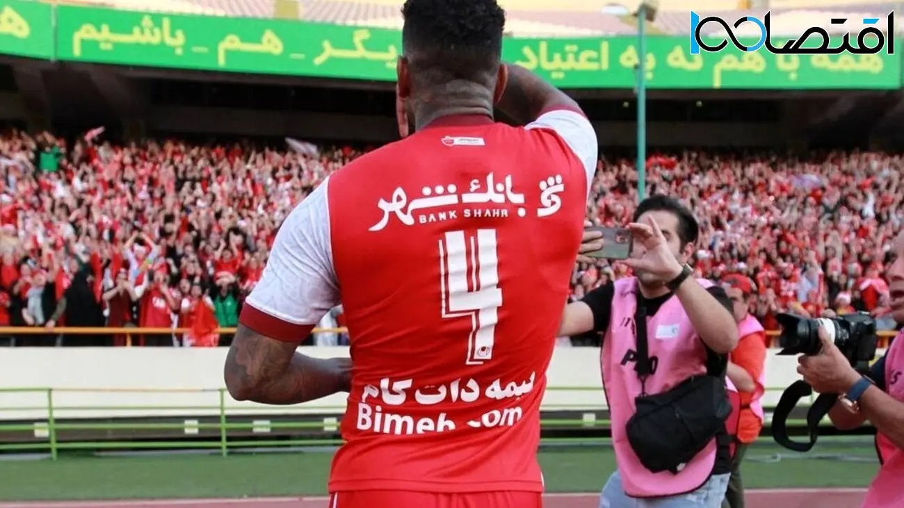 لوکادیا دوباره پرسپولیسی ها  را خوشحال می کند!