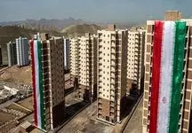 وام مسکن ملی به 550 میلیون رسید
