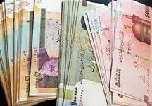 واریزی جدید دولت برای این دسته از بانوان/  دو میلیون و ۴۰۰ هزار تومان دریافت می کنید
