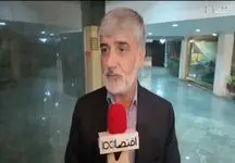  قاچاق سوخت به بهانه امرار معاش، قابل قبول نیست+فیلم
