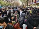 جمعیت ایران از مرز ۸۵ میلیون نفر گذشت