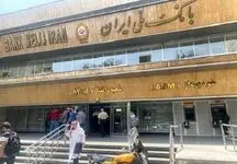 جزئیات برگرداندن سارقان صندوق امانات بانک ملی