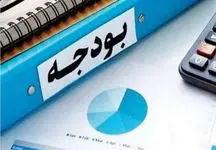 خبر مهم برای فرهنگیان/ بودجه وزارت آموزش و پرورش در سال ۱۴۰۴ اعلام شد!
