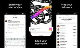 متا اپلیکیشن رقیب توییتر، Threads را برای مدت کوتاهی در گوگل پلی منتشر کرد