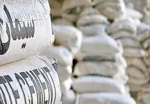 بازار سیمان بدون شوک؛ قیمت‌ها روی ریل ثبات + جدول قیمت