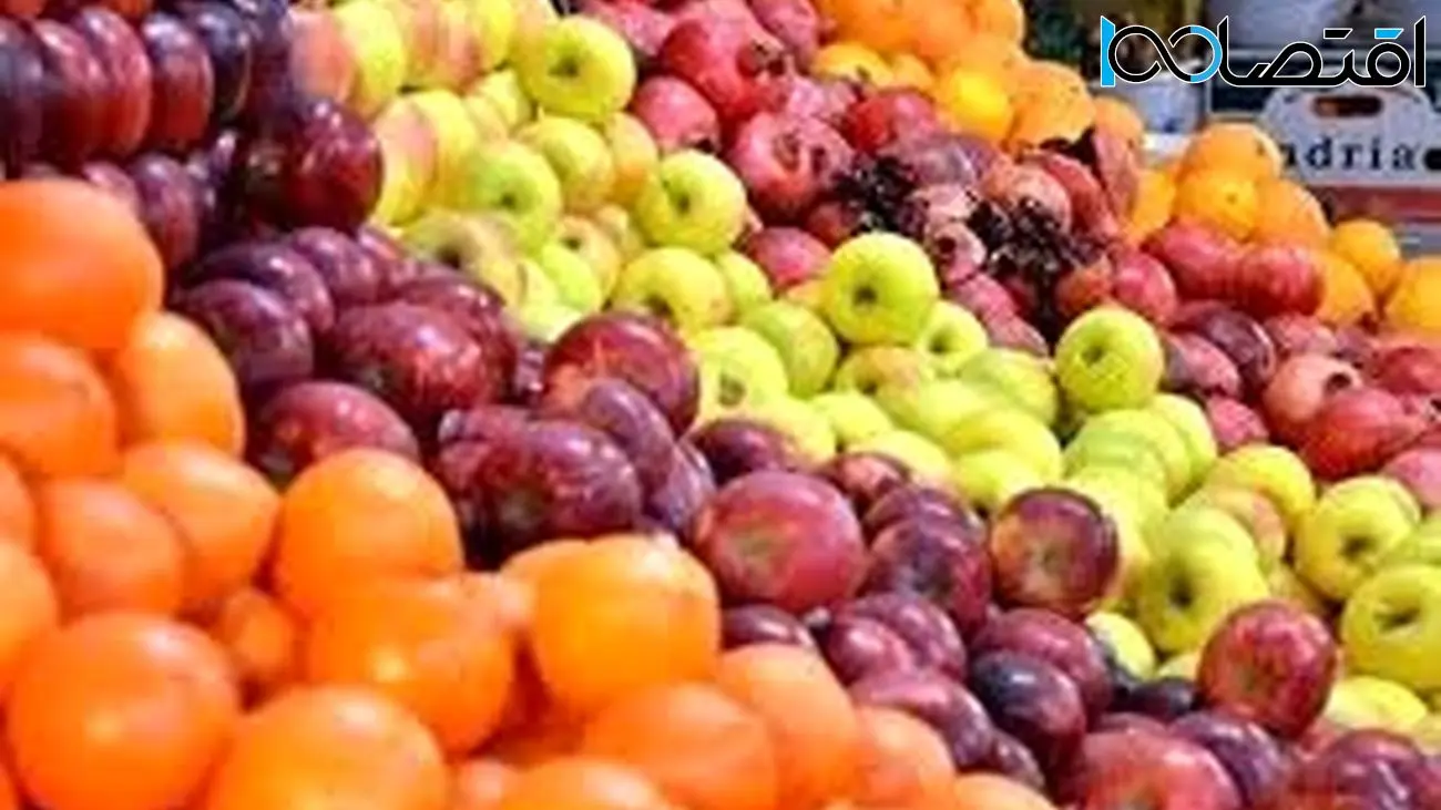 قیمت روز میوه و سبزیجات در بازار / نارنگی به 26 هزار تومان رسید !