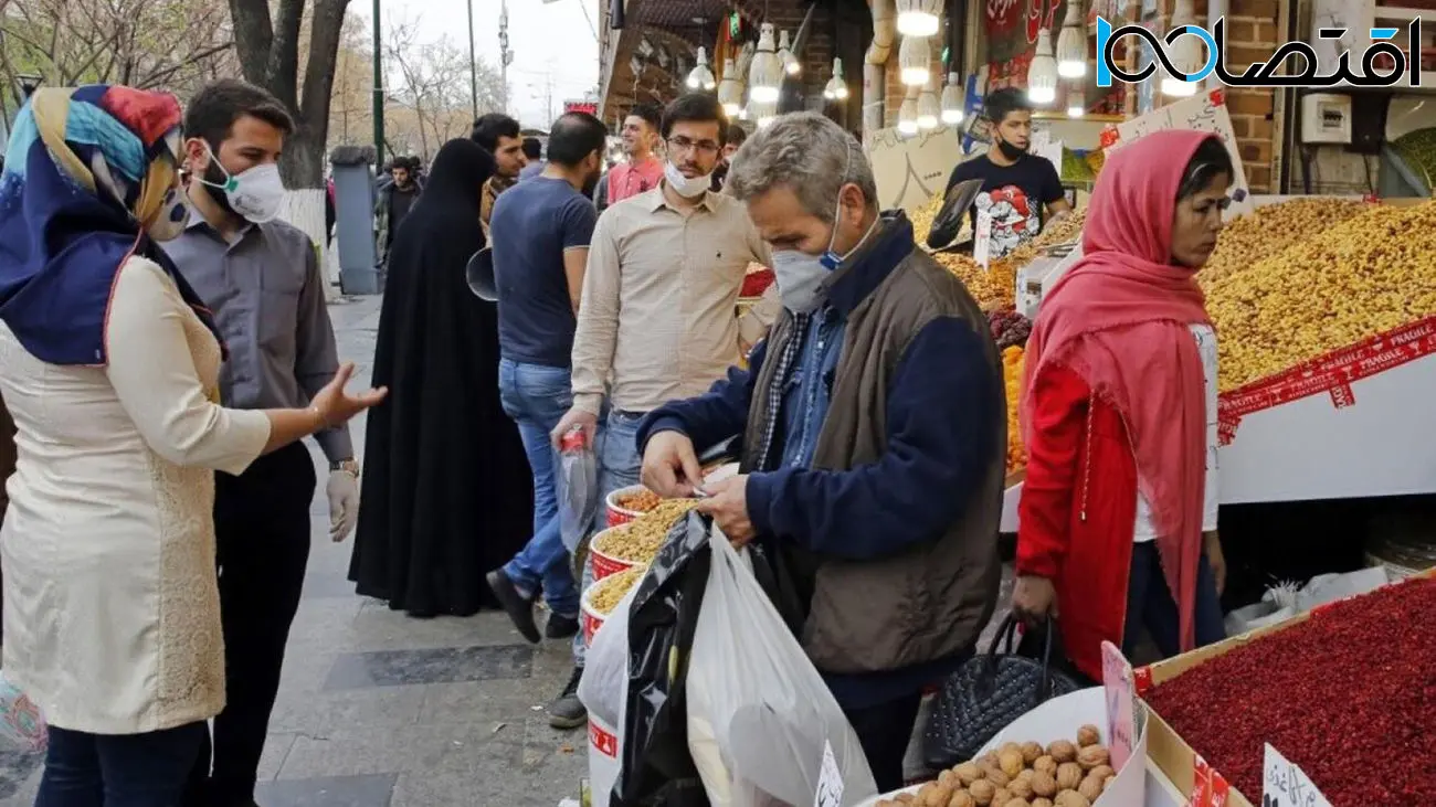 مواد غذایی را به قیمت عمده و ارزان از اینجا بخرید