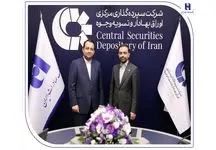 «تسویه‌یار» بانک صادرات ایران رونمایی شد/ محسن سیفی: ارتباط بانک صادرات ایران با بازار سرمایه عمق و سرعت بیشتری می‌یابد