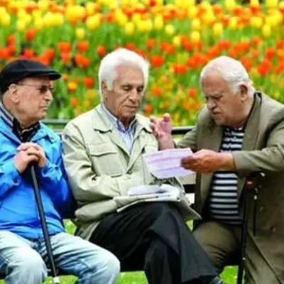 حقوق بازنشستگان 32 تا 45درصد بیشتر می‌شود
