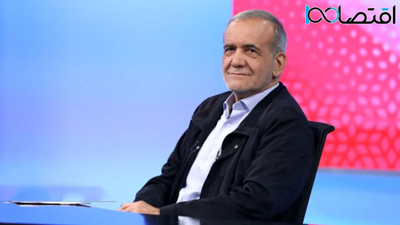 خبر خوش پزشکیان برای دهکهای پایین/ یارانه 1404 تغییر میکند