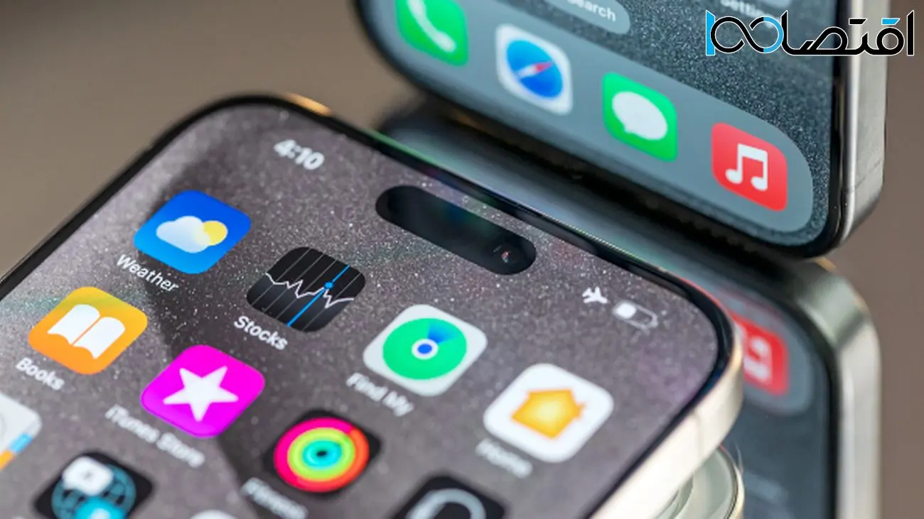 تغییرات iOS 18.5؛ لیست کامل منتشر شد