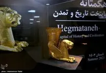 انتقال ناگهانی اشیاء تاریخی از موزه هگمتانه