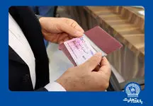 «زعفران کارت»؛ خدمتی نوین برای کشاورزان و زعفران کاران