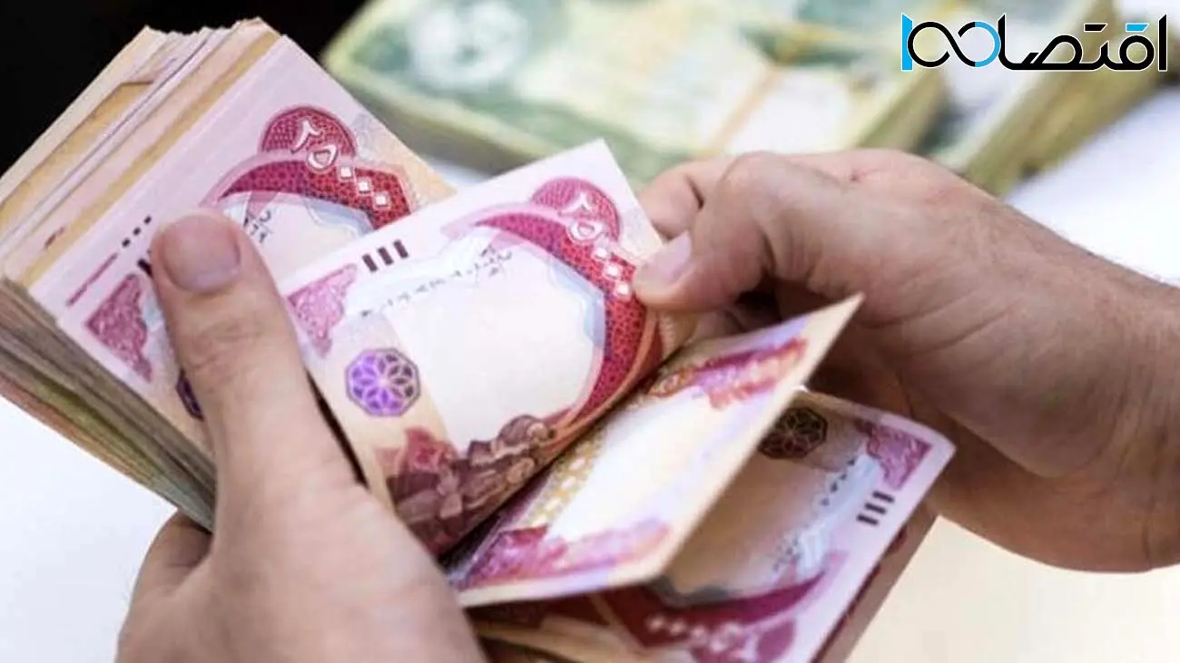 قیمت دینار عراق به تومان امروز دوشنبه ۲۲ اردیبهشت ۱۴۰۴