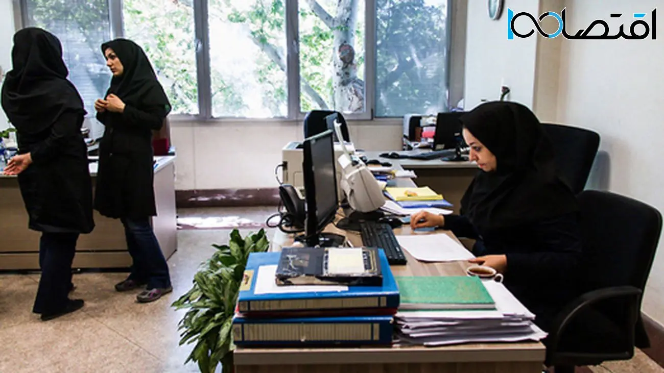 سهم زنان در استخدام ها بیشتر شد/ 45 درصد کارمندان زن هستند