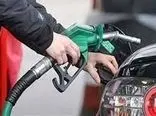 زمان واریز سهمیه جدید بنزین اعلام شد/ تکلیف ذخیره بنزین کارت‌های سوخت چه می‌شود؟!