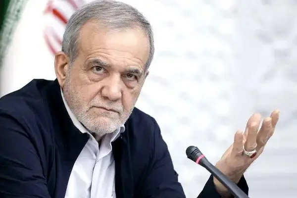 پزشکیان: با تحریم‌ و بی‌تحریم تغییر ایجاد خواهیم کرد + فیلم