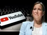  سوزان ووجیتسکی، مدیرعامل یوتیوب از سمت خود کناره‌گیری می‌کند