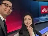 رسوایی رابطه  2 مجری معروف زن و مرد در یک خانه ! / اخراج سامان و سیما از اینترنشنال !