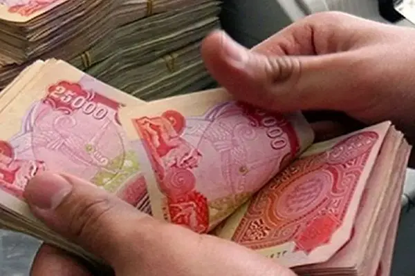 قیمت دینار عراق به تومان امروز ۱۱ اردیبهشت ۱۴۰۴