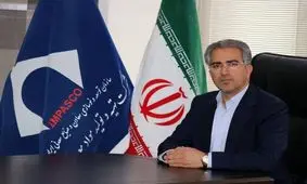 امضای تفاهم نامه همکاری با ایمیدرو برای افزایش دوره های آموزشی